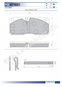 Колодки тормозные 175.0*77.0*22.0 Колодки тормозные 175.0*77.0*22.0