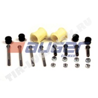 Repair Kit,Stabilizer