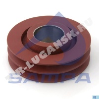 BELT TENSIONER, FAN