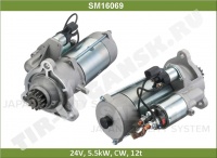 Стартер 24v 5.5kw 12t