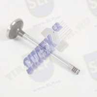 EXHAUST VALVE