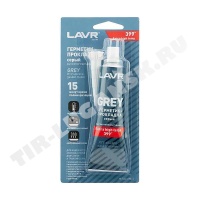 Герметик серый LAVR 85 г.