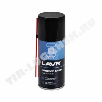 Жидкий ключ LAVR WD-40  210ml