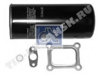 Repair kit