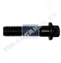 Rocker arm screw