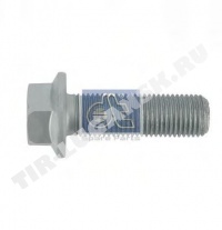 Болт кардана М14*1.5*45 (10.9)