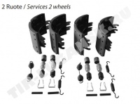 Колодка тормозная 190*310 к-т