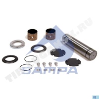 KING PIN KIT,AXLE STEERING KNUCKLE