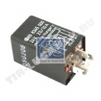 Реле топливного насоса Реле топливного насоса