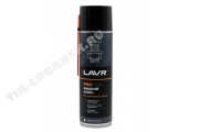 Жидкий ключ LAVR WD-40  650ml