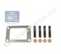 Repair kit