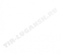 Бачок расширительный Бачок расширительный