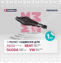 M8050210 Marshall