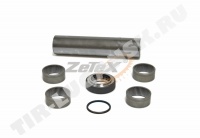 KING PIN KIT,AXLE STEERING KNUCKLE