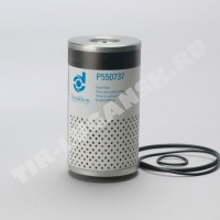 Фильтр топливный сепаратора 40micron