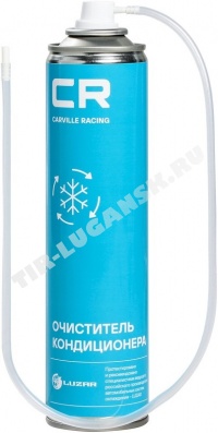 Очиститель кондиционера пенный CARVILLE RACING 400мл