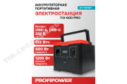 PROFIPOWER F0061