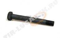 Болт рессоры М30*3.5*249 8.8