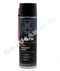 Жидкий ключ LAVR WD-40  650ml