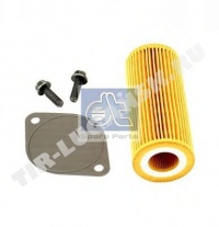Oil filter kit