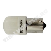 Лампочка 24v21w одноконт. LED
