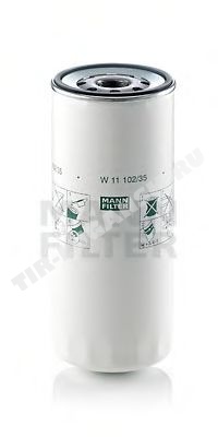 Фильтр масляный Фильтр масляный