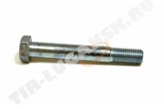 Палец полурессоры М30*210