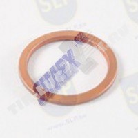 COPPER WASHER