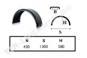 Крыло пластик 430*580*1300 (1колесо)