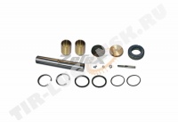 KING PIN KIT,AXLE STEERING KNUCKLE