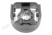 Подшипник подвесной D44.5