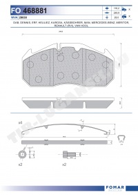 Колодки тормозные 249*118*28 Колодки тормозные 249*118*28