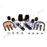 Repair Kit,Stabilizer