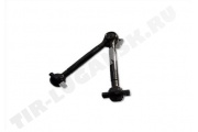 V-arm for Suspension V-arm for Suspension