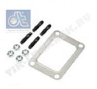 Repair kit