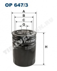 Фильтр масляный Фильтр масляный