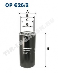 Фильтр масляный Фильтр масляный