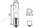 Лампочка галогенная 24v H21W bay9s
