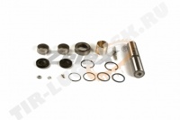 KING PIN KIT,AXLE STEERING KNUCKLE