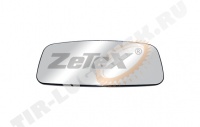 MİRROR GLASS