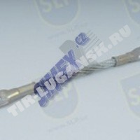 FOOTSTEP HOLDER