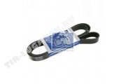 Ремень поликлиновый 9PK2338