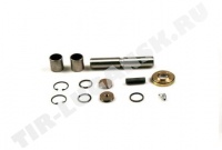 King Pin Set