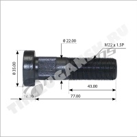 Шпилька колеса М22*1.5*76