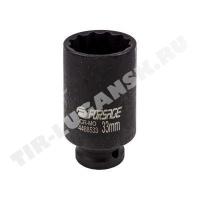 Головка ударная глубокая 33mm 1/2'' 12-гран