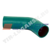 Hose