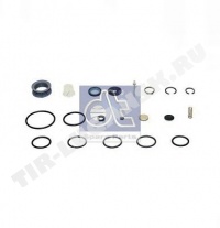 Repair kit