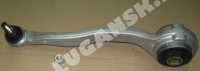 Рычаг подвески верх Рычаг подвески верх