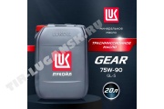 Масло LUKOIL GEAR GL-5 75W90 20L Масло LUKOIL GEAR GL-5 75W90 20L