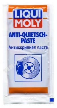 Смазка для тормозных систем 10г (красная)